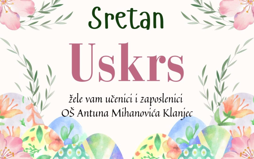 Sretan Uskrs!